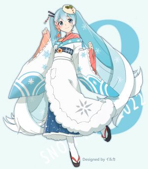 agonasubi,初音ミク,雪ミク,VOCALOID,三股辫,全身,发饰,和服,长发,视线正对,短裙,笑顔,single,双马尾,超长发,wasabi,白发