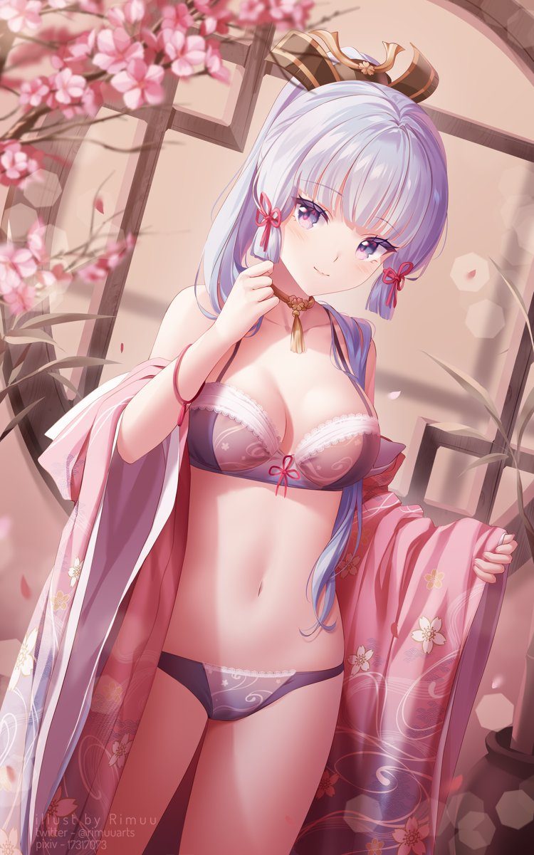 原神 Rimuu 露肩 Bra Cherryblossom 项圈 发饰 Lingerie