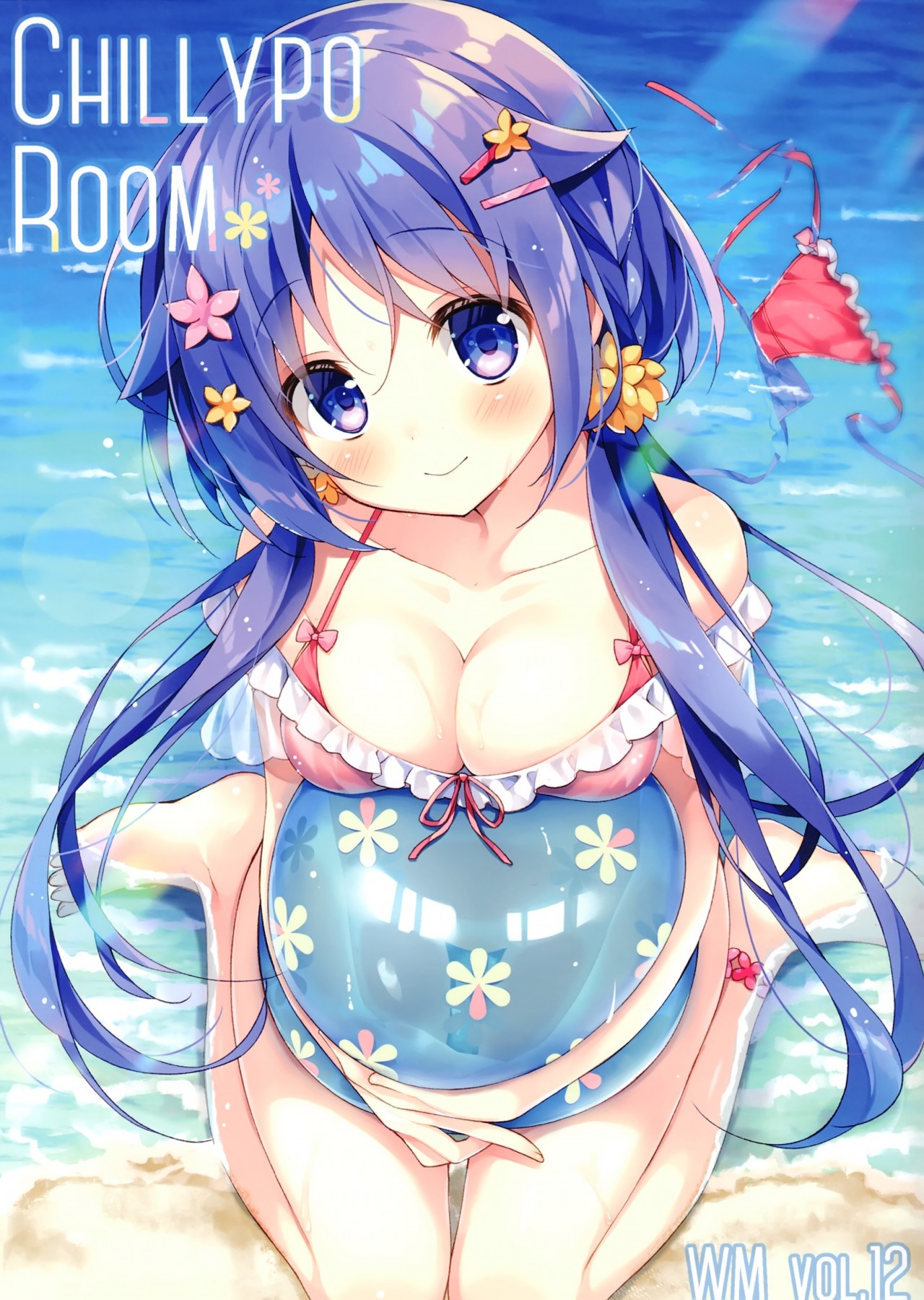 [Chilly polka (Suimya)] ChillypoRoom WMvol.12 [P1]