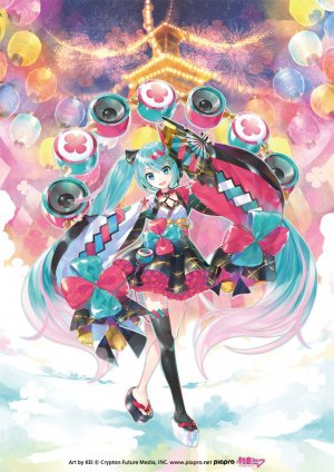 初音ミク,魔法未来演唱会,VOCALOID,黑丝,全身,发饰,holding,乐器,和服,ランターン,长发,视线正对,開いた口,短裙,笑顔,single,双马尾,浴衣