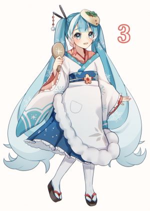 初音ミク,雪ミク,VOCALOID,三股辫,全身,发饰,holding,和服,长发,视线正对,オビ,開いた口,笑顔,single,双马尾,超长发,wasabi,白背景,白丝