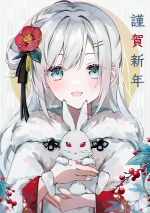 原创,syana_alice,single,长发,長身像,视线正对,脸红,前发,開口,holding,银发,传统服装,和服,少女,动物,兔子