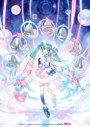 初音ミク,魔法未来演唱会,VOCALOID,露肩,铃,连衣裙,全身,手套,发饰,holding,长发,開いた口,天空,笑顔,single,Sphere,黑丝,双马尾